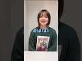 アベンジャーズがほしいスーパーパワーは？#マーベル女子 #アベンジャーズ #マーベル #スーパーヒーロー