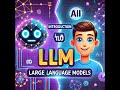 What is an LLM? | How Large Language Models Work (Explained Simply)