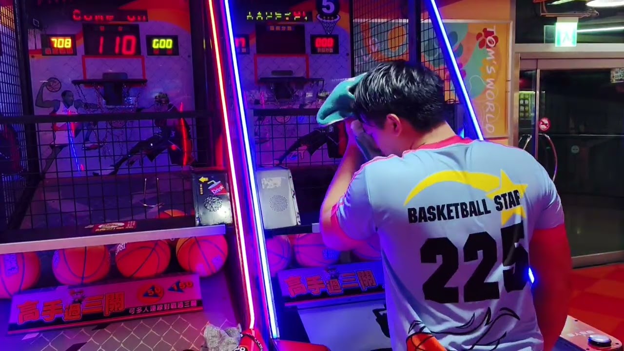 湯姆熊AI投籃機-第三局微砸鍋還剩幾分？Feiloli AI-CLUB Basketball Arcade Games 5 balls