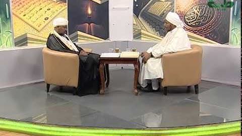 ختام سورة المائدة مع دعاء جميل -  الشيخ القارئ عبدالرشيد صوفي - برنامج حق التلاوة