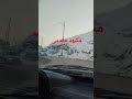 رپ افغانی ناجی داخل موتر بیت دانلودی هرات ناجی افغان رپ رپ افغانی ناجی داخل موتر بیت دانلودی هرات ناجی افغان رپ