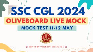 Oliveboard Live Mock Test Today | 11-12 May CGL Pre Mock | #ssc #oliveboard #ssccgl2024