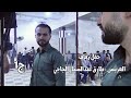 1 زفاف العريس طارق عبدالستار الجاجي افراح اهالي معرة النعمان وحدة سلام اكسبلور ترند 
