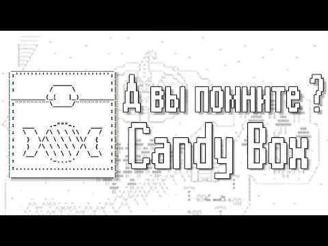 Видео: Вышло продолжение сюрреалистической ролевой игры Candy Box 2 на основе ASCII