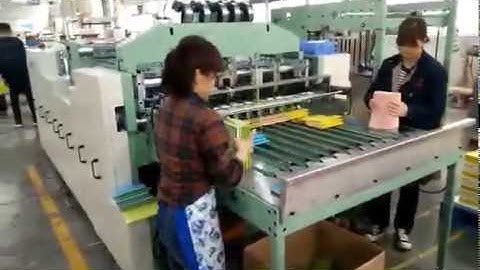 Fully automatic exercise book machine in user