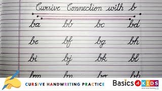 Cursive Connection With B | Cursive Connecting Letters Series | How To Connect Letters In Cursive