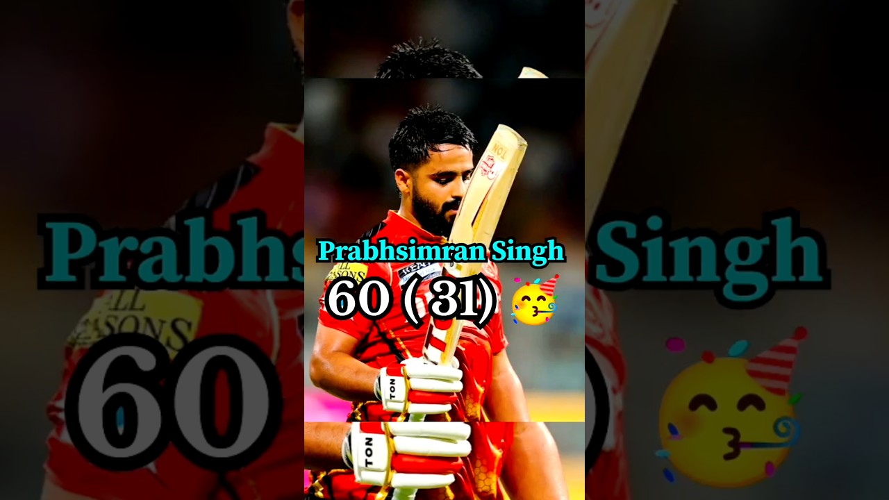 PBKS VS RR 💥😎  IMAGINATION MATCH NO. 59 