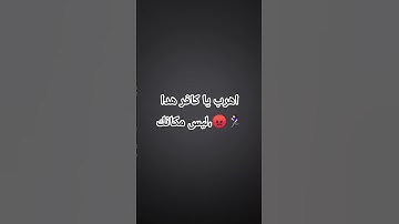 #سورة_إبراهيم #عبدالباسط_عبدالصمد #تلاوة_مرتلة #قرآن_كريم #تلاوة_مجودة #سورة #القران_الكريم #اكسبلور