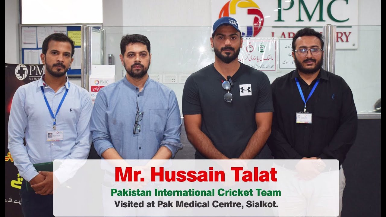 Muhammad Hussain Talat Interview shared his remarks about Pak Medical Centre Sialkot. 