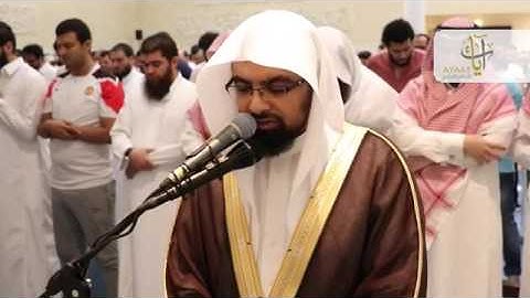 قصة نوح مع ابنه // تلاوة خاشعة بصوت الشيخ ناصر القطامي"