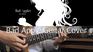 Video thumbnail of "(Tab) Roselia - Bad Apple Guitar Cover / ギター弾いてみた (バンドリ!) (BanG Dream!)"