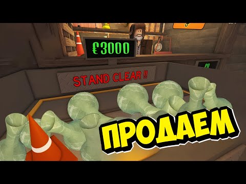 Видео: a dusty trip | НУБ И ПРО ВИДЕО ROBLOX a dusty trip