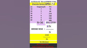 How to calculate arithmetic mean in discrete series?