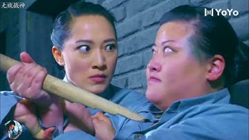 【監獄風雲】 獄霸仗著人多勢眾欺負女新人，殊不知她竟是頂級高手! ⚔️ 抗日 | 戰爭 | 神槍手 | 动作电影 Action film HD | 槍戰-歡迎訂閱
