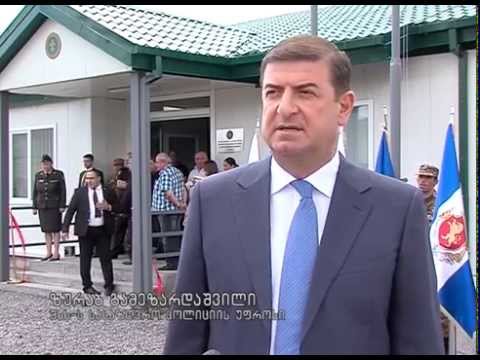 შინაგან საქმეთა მინისტრმა სასაზღვრო სექტორი „კარწახი“ გახსნა