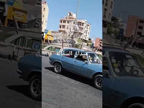 قهوه المقاولين ميدان السقاله الغردقه