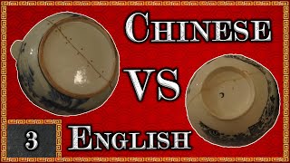 Comparing Chinese & English Porcelain • Chinese Arts • [3]