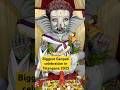 Biggest ganesh festival in hyderabad 2025, ganesh chaturthi 2025