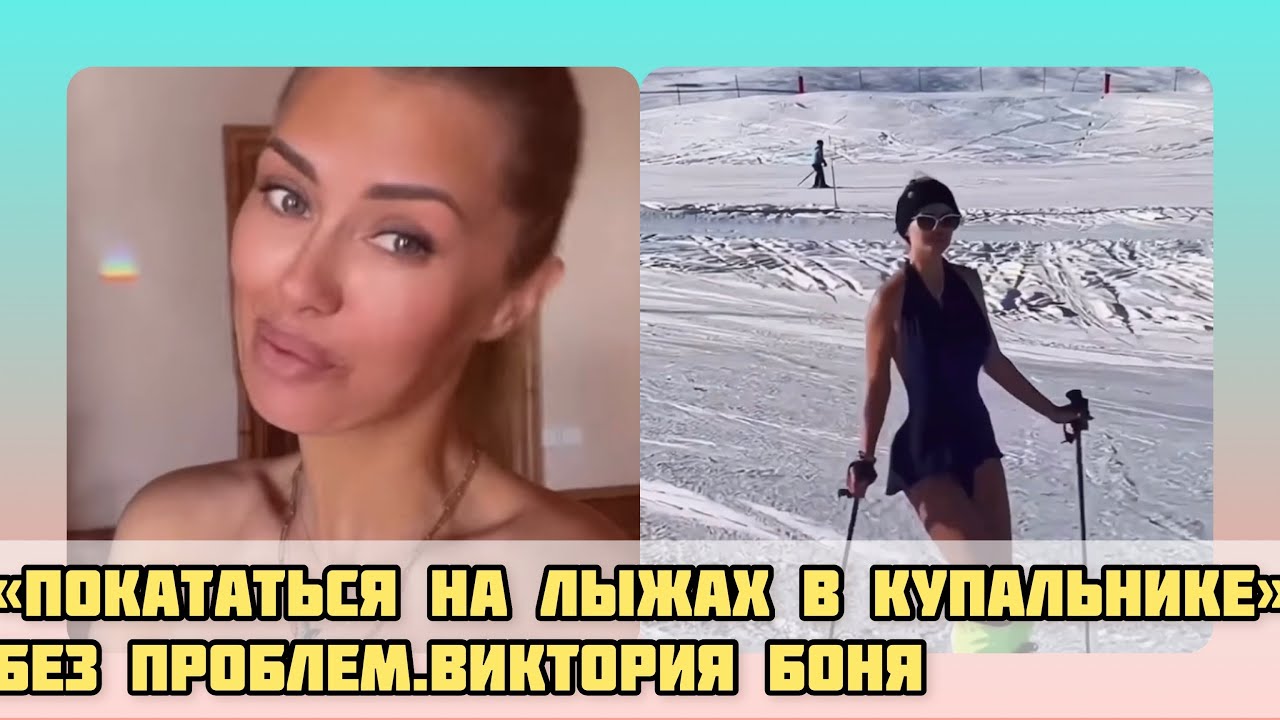Милая дама безотказна как автомат Милая дама безотказна как автомат