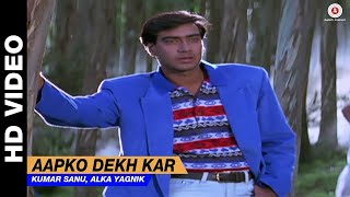 Aapko Dekh Kar (Eagle Jhankar) Divya Shakti | Kumar Sanu, Alka Yagnik | Ajay Devgan & Raveena Tandon