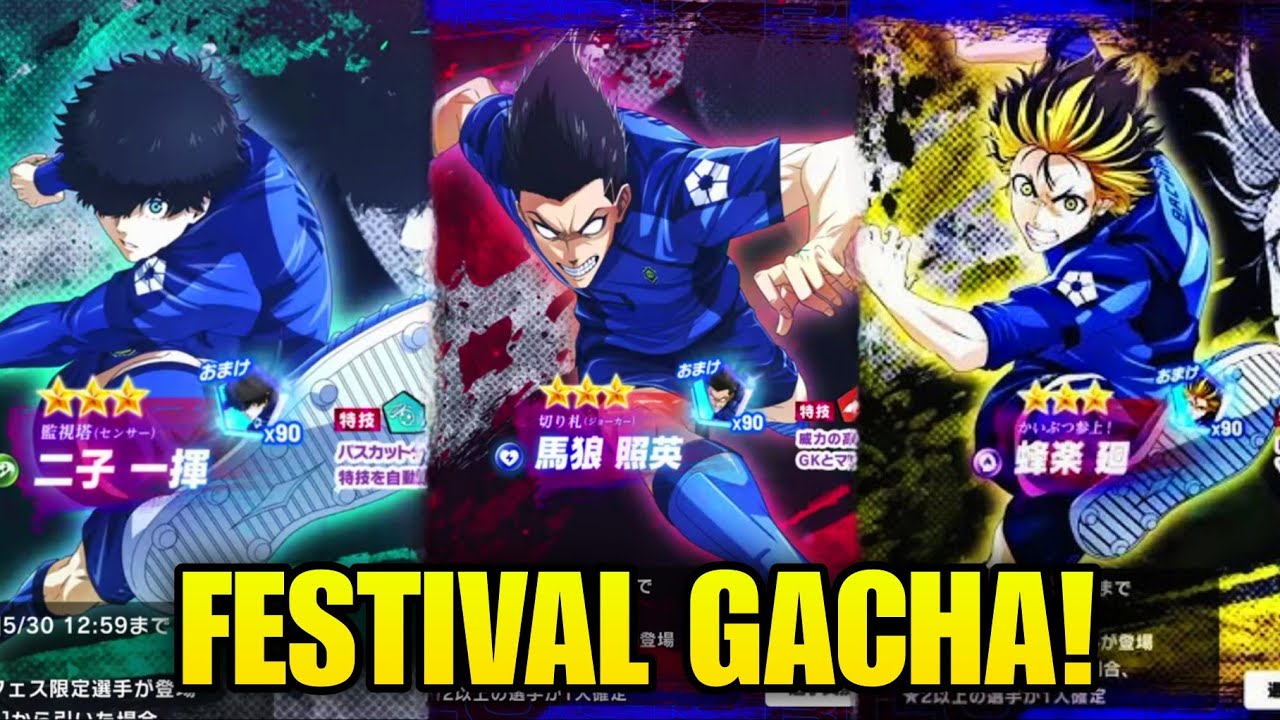 FESTIVAL SUMMONS MADNESS! Nagi, Rin, Isagi, Bachira & Niko Appear?! | Blue Lock Blaze Battle