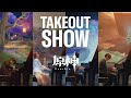 「TAKEOUT SHOW -原神-」スペシャル上映 ダイジェスト