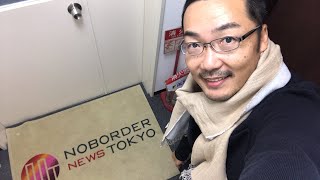 【屋根裏より愛を込めて