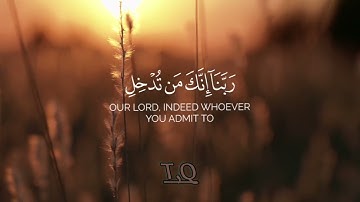 #تلاوة_هادئة #من_القرآن_الكريم #عبدالرحمن_مسعد #اكسبلور #لايك #quran #ramadan