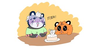 【 周年配信 】なんかケーキとかでも食べます？【 尾弐束タイガ 】