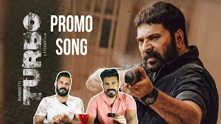 Turbo Movie Song | Turbo Pre Sale Collection Mammootty Raj b Shetty | Entertainment Kizhi