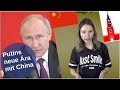 Putins neue Ära mit China