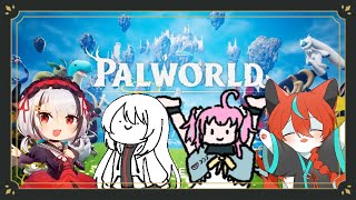 【#palworld 】二次会！何するんですか・・・？🦊【Vtuber /伯道リル】