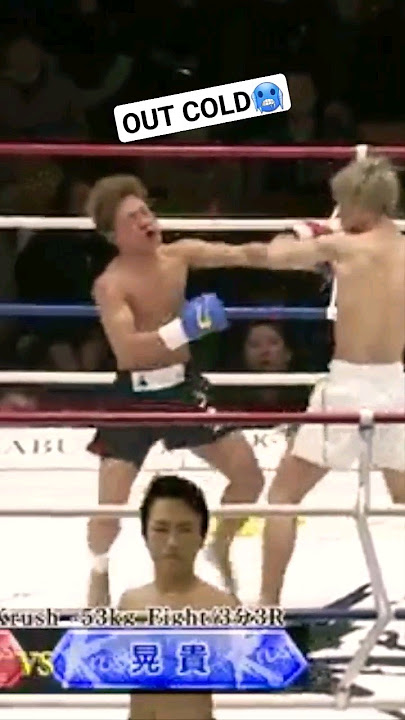 ONE PUNCH KNOCKOUT! | Akihiro Kaneko vs. Koki Tomimura | Krush 72🇯🇵 | Kickboxing KO #shorts