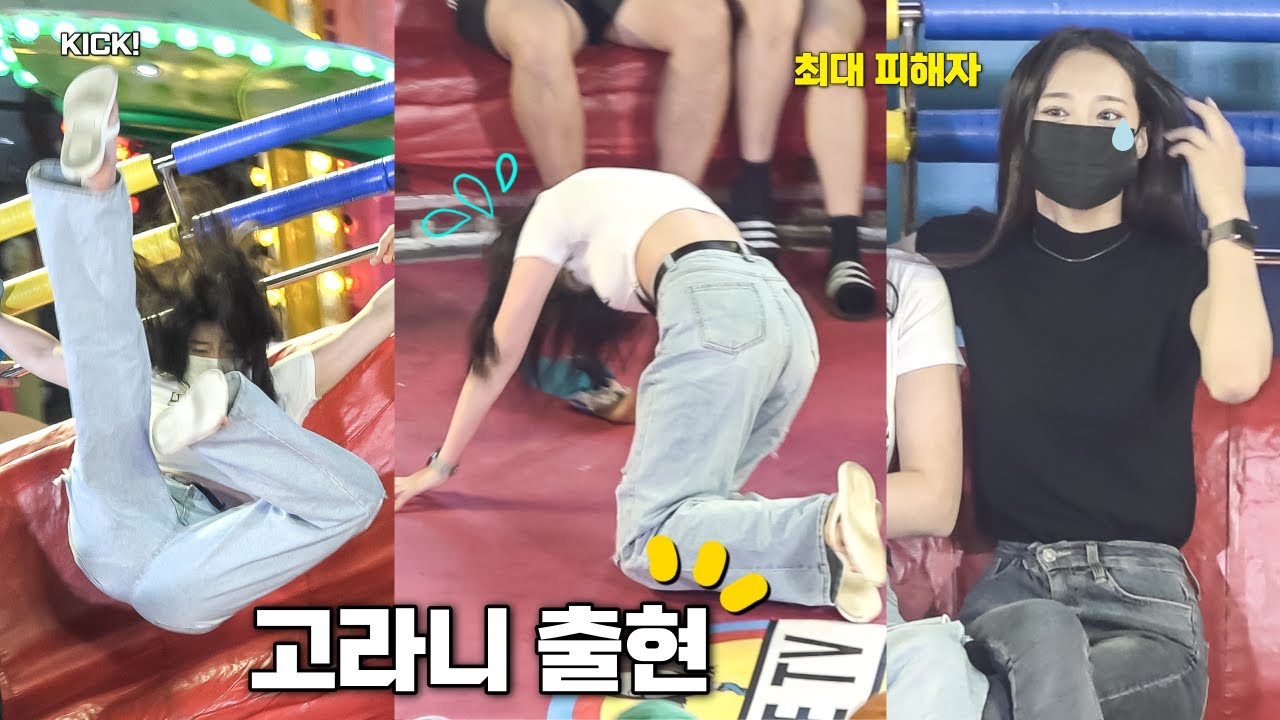 월미도에 고라니 출현!!! @1606ㅣDisco pang pangㅣTagadaㅣKoreancultureㅣ