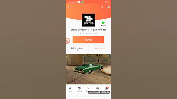 كيفيه تنزيل جاتا فاي سيتي 