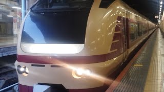 E653系K70編成臨時特急ゆけむり草津・四万が上野駅地平ホームを出発