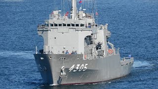 海上自衛隊 多用途支援艦 えんしゅう 横須賀へ入港　2018年10月25日