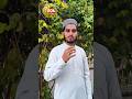 #Quran padho#viral#islamicshorts# Mohammad Rukshadrazaofficial786