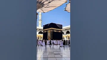 Allah Arshad Amee Allah 