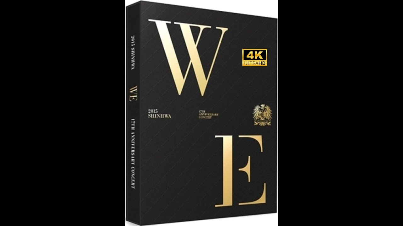 新品未開封　シンファ　神話 we shinhwa 2015 17th 新品未開封 シンファ 神話 we shinhwa 2015 17th Brand New