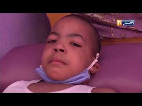 ورقلة عائلة الطفل بن زيد تطالب السلطات بالتدخل لمواصلة علاج إبنها في تونس