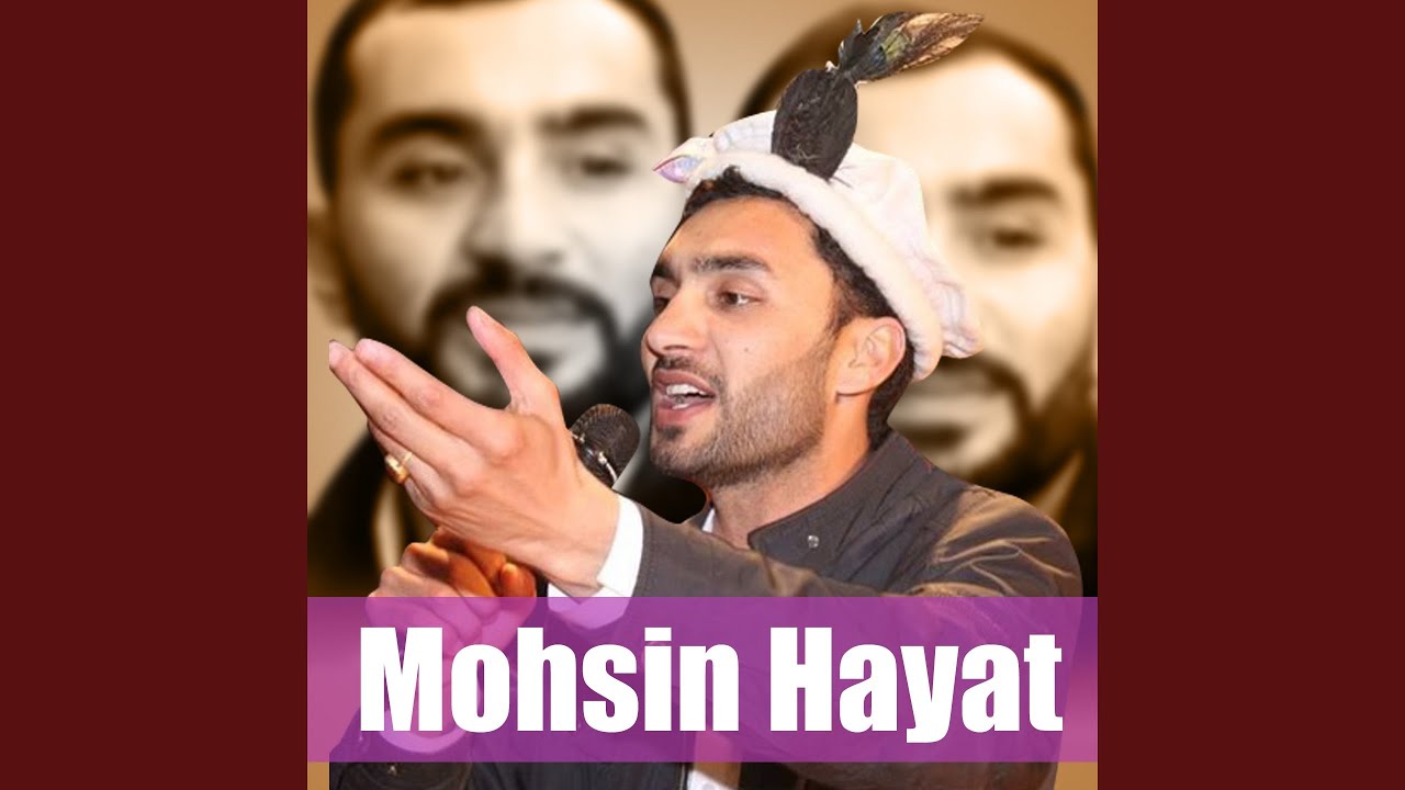 Muhsin Rrrr Muhsin No 3 2016 (2) - YouTube