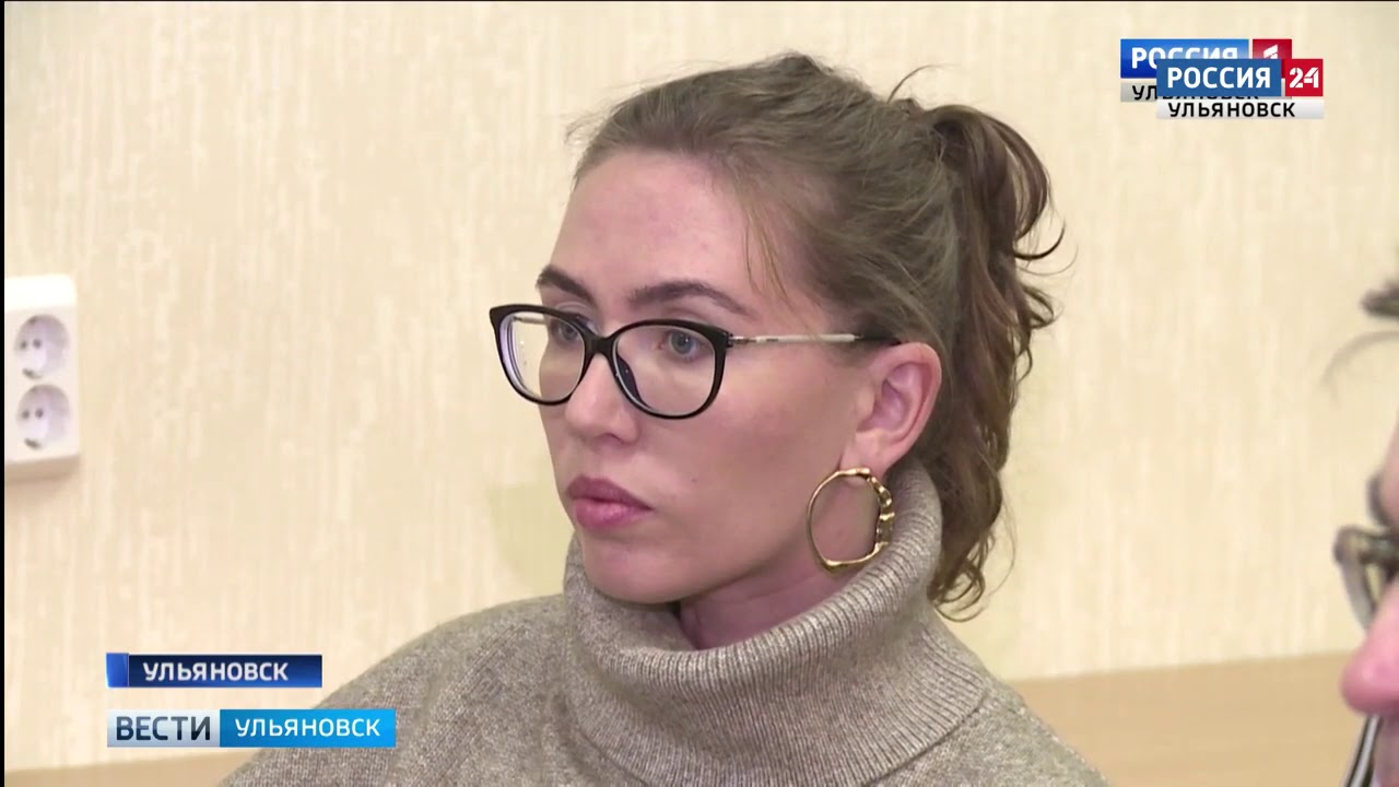 Гтрк волга новости