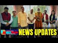 HM NEWS UPDATES LOCAL LHAMUL 25 2025 HM NEWS UPDATES LOCAL LHAMUL 25 2025
