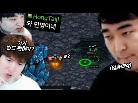 《이영호 VS <strong>최호선</strong>》
