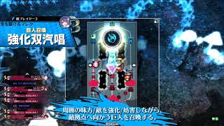 リトルアリスちゃんは止まらない！　part39 EX08 wlw