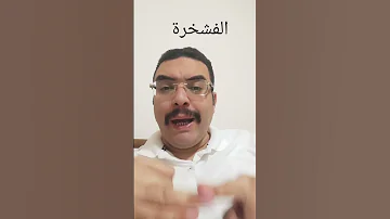 ١٩ فبراير ٢٠٢٥ 