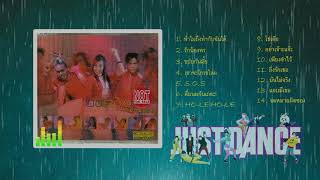 Bazoo บาซู อัลบั้ม BAZOO in the mix nonstop