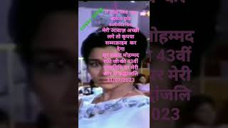 Meri Zindagi Mein Aate To Kuchmohd Rafishashi Kapooroldisgoldbollywoodsadsong60s