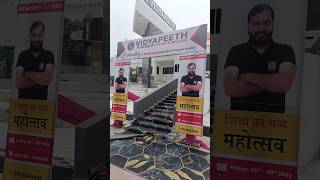 Physics Wallah Vidyapeeth NSP | Fair ❤️| Rs.5000 discount | #pw #iit #jee #neet